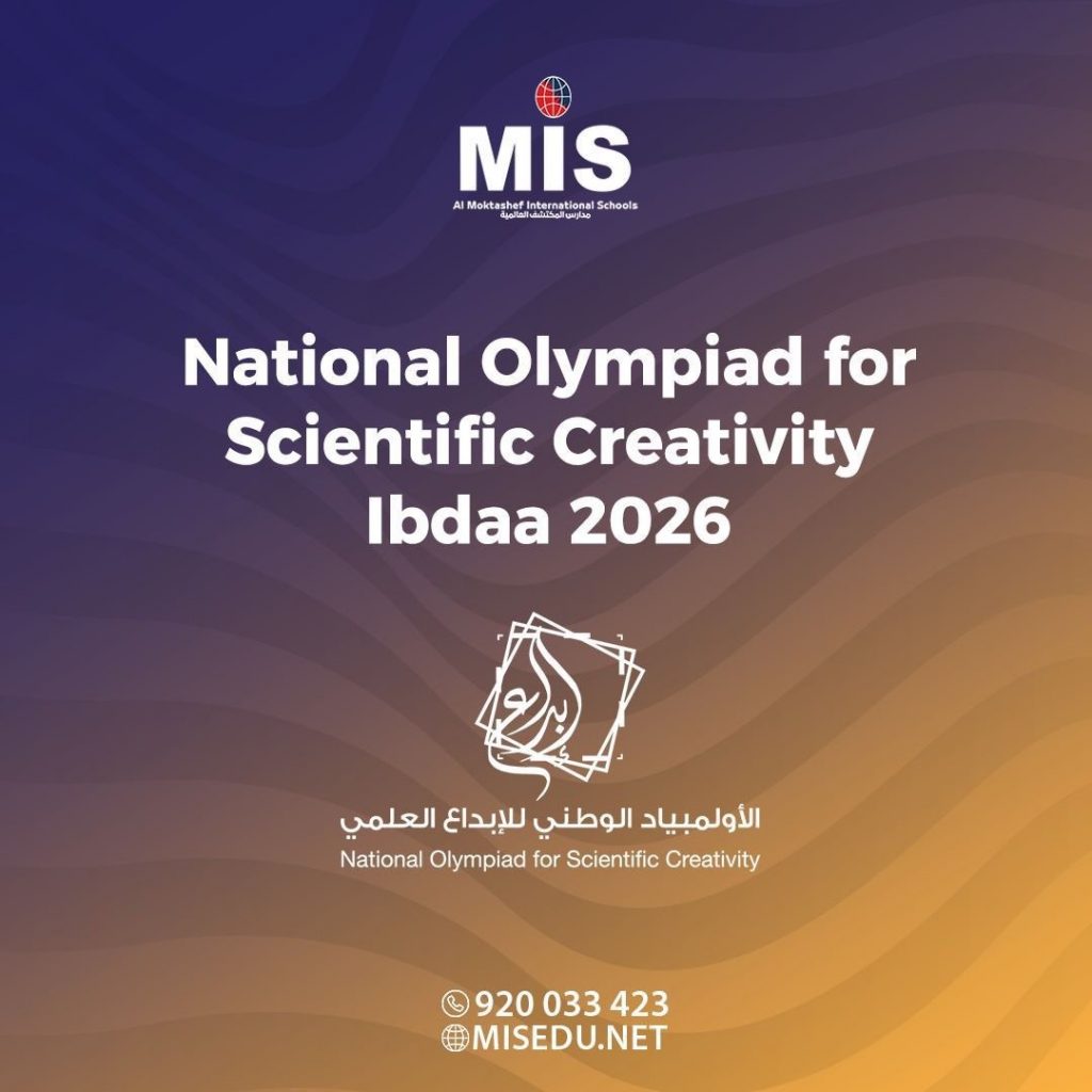 National Olympiad for Scientific Creativity – Ibdaa 2026