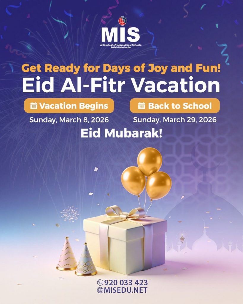 ✨ Countdown to Eid Vacation Starts Now! ⏳