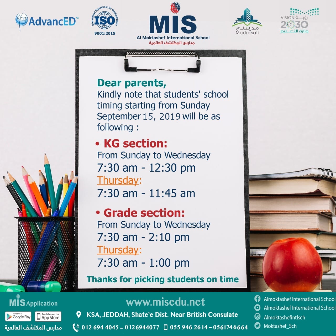 Students' School Timing Starting from Sunday September 15, 2019.