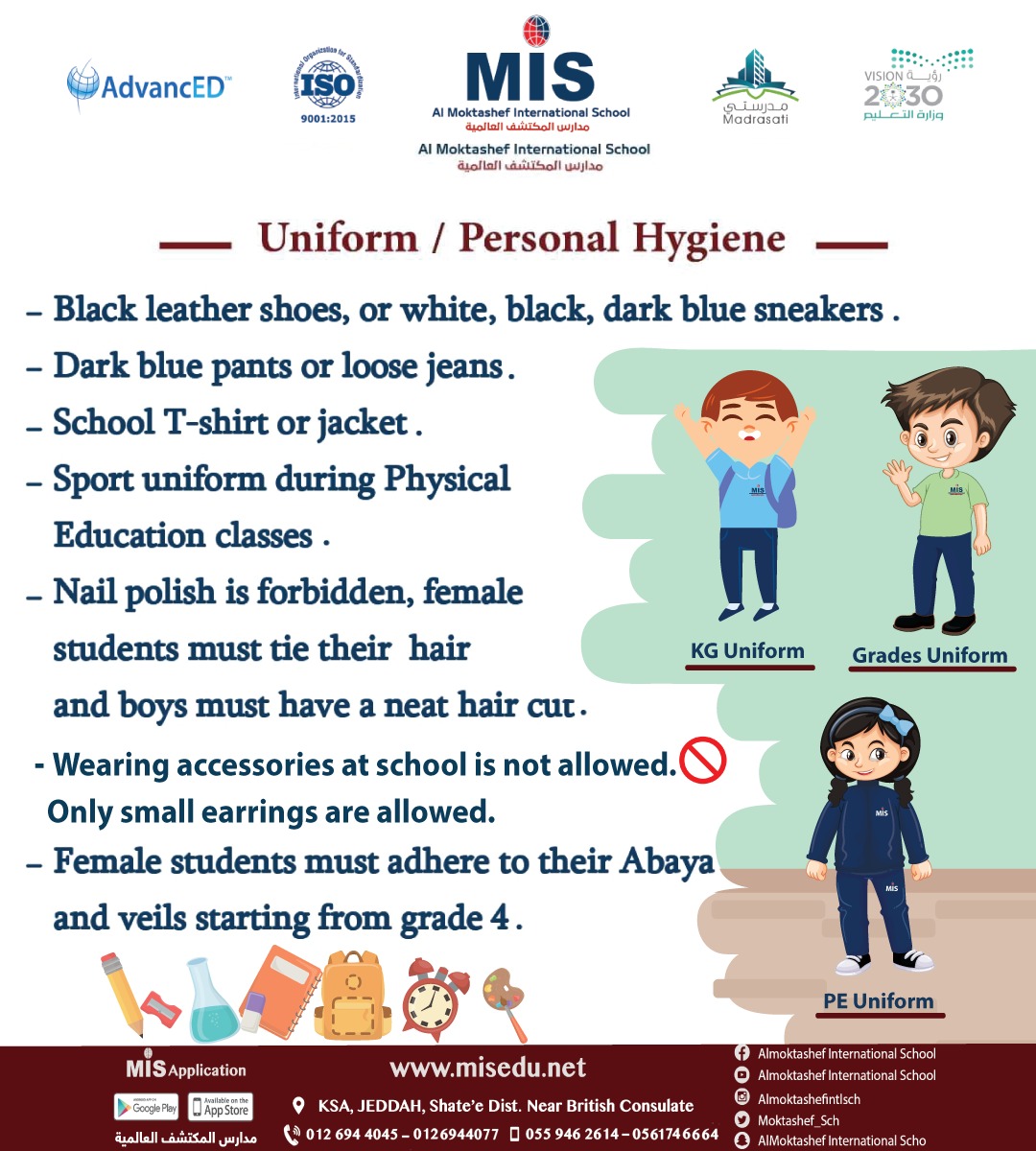 *MIS Uniform and Personal Hygiene Rules and Regulations.*