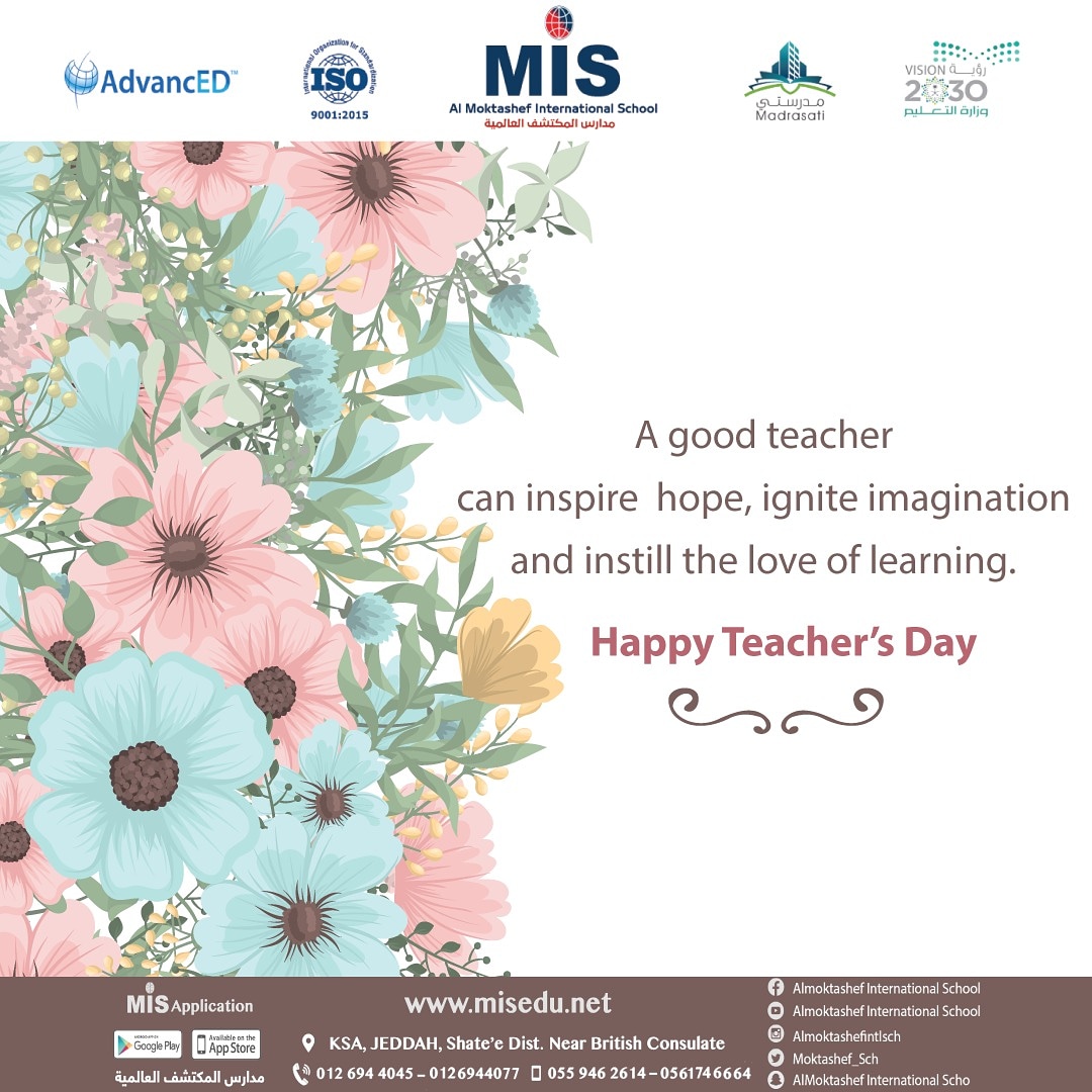 Happy Teacher's Day 