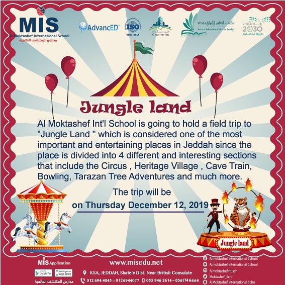 Join us to the most important and entertaining places in Jeddah- Jungle Land Trip Thursday December 12, 2019.