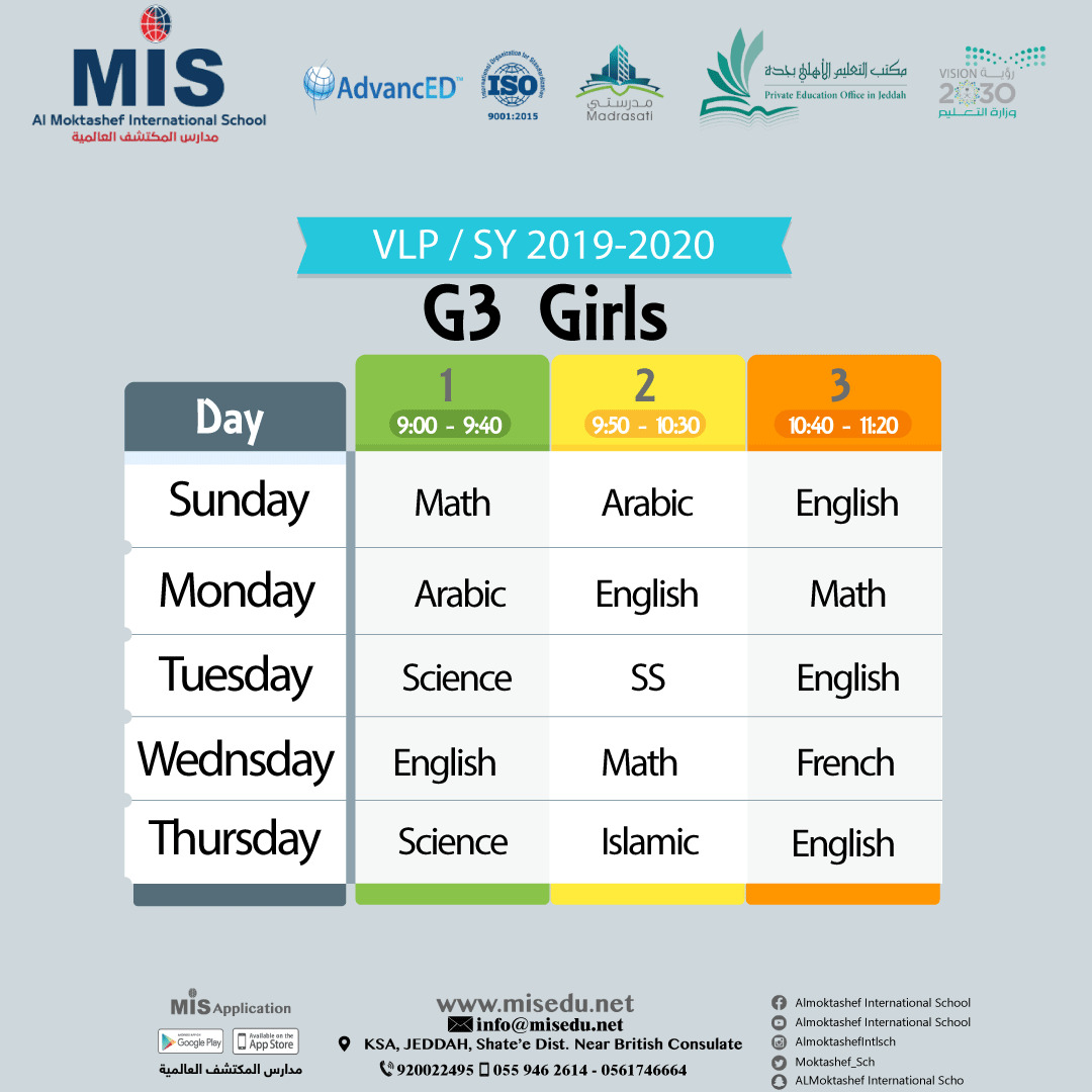 MIS G3 Girls VLP Schedule