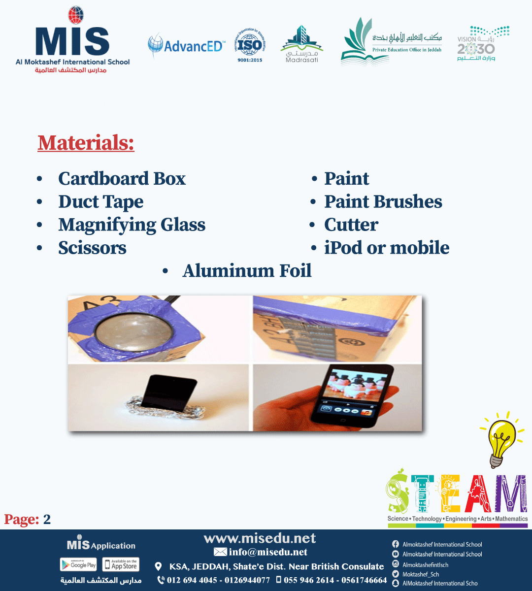 STEAM department is sharing with you Challenge 1 (Materials)