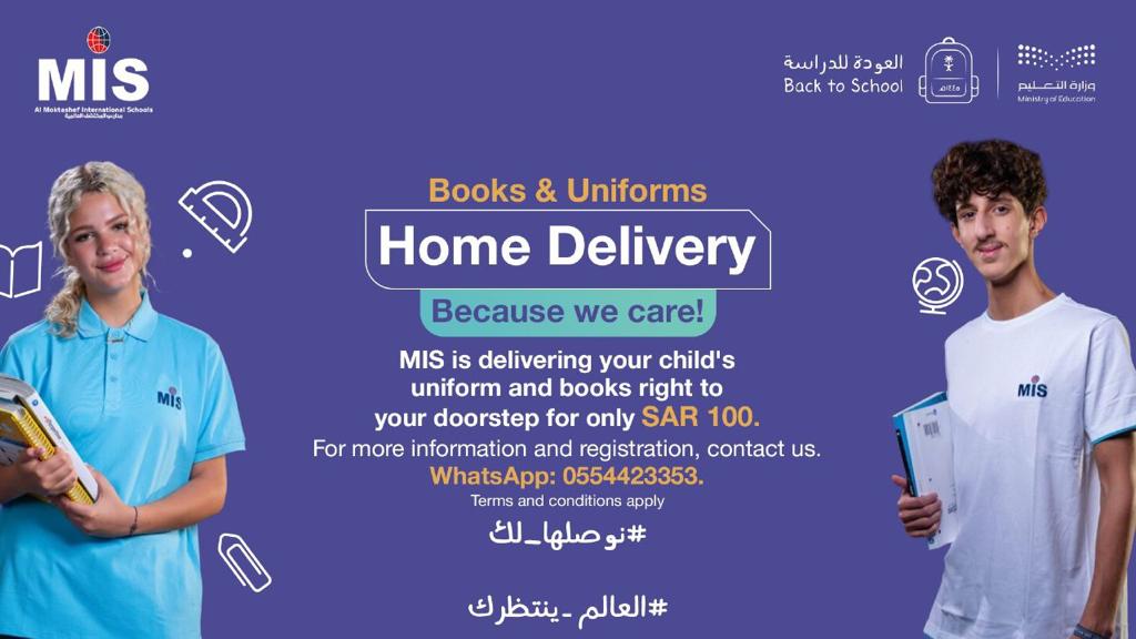 MIS is delivering your child’s uniform and books