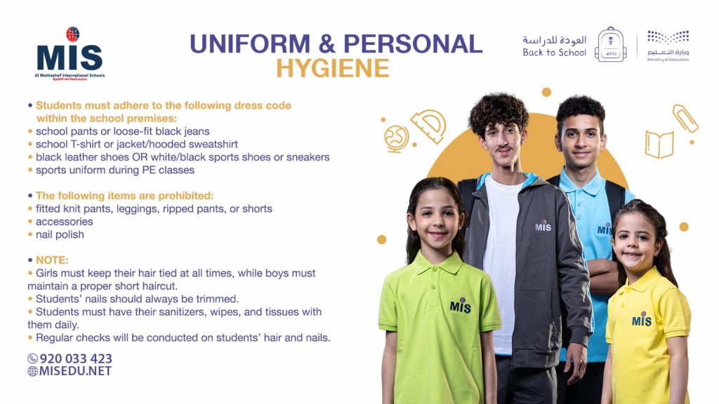 Uniform & Personal Hygiene