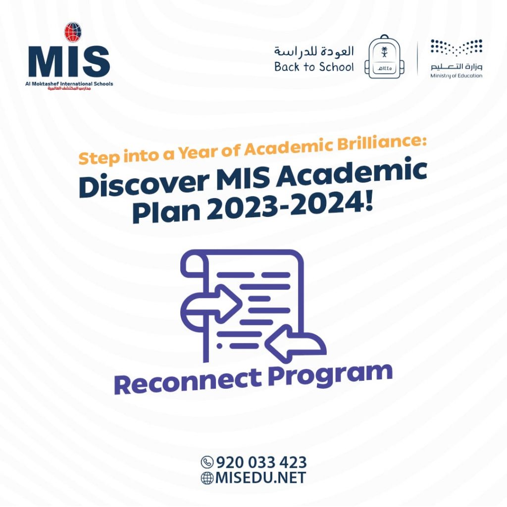 Discover MIS Academic Plan 2023-2024 ( Reconnect Program )