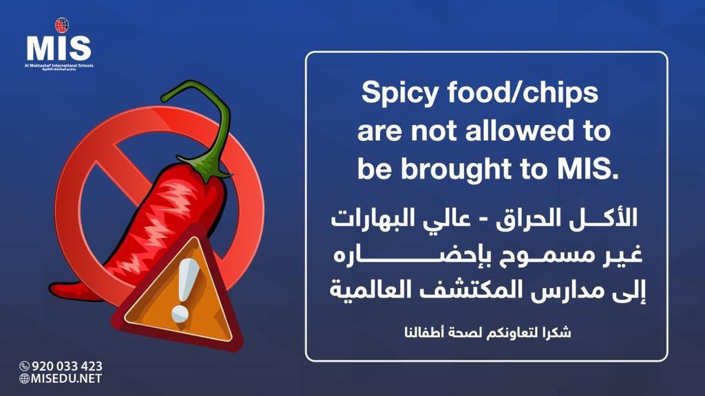 Spicy food/chips to school🚫