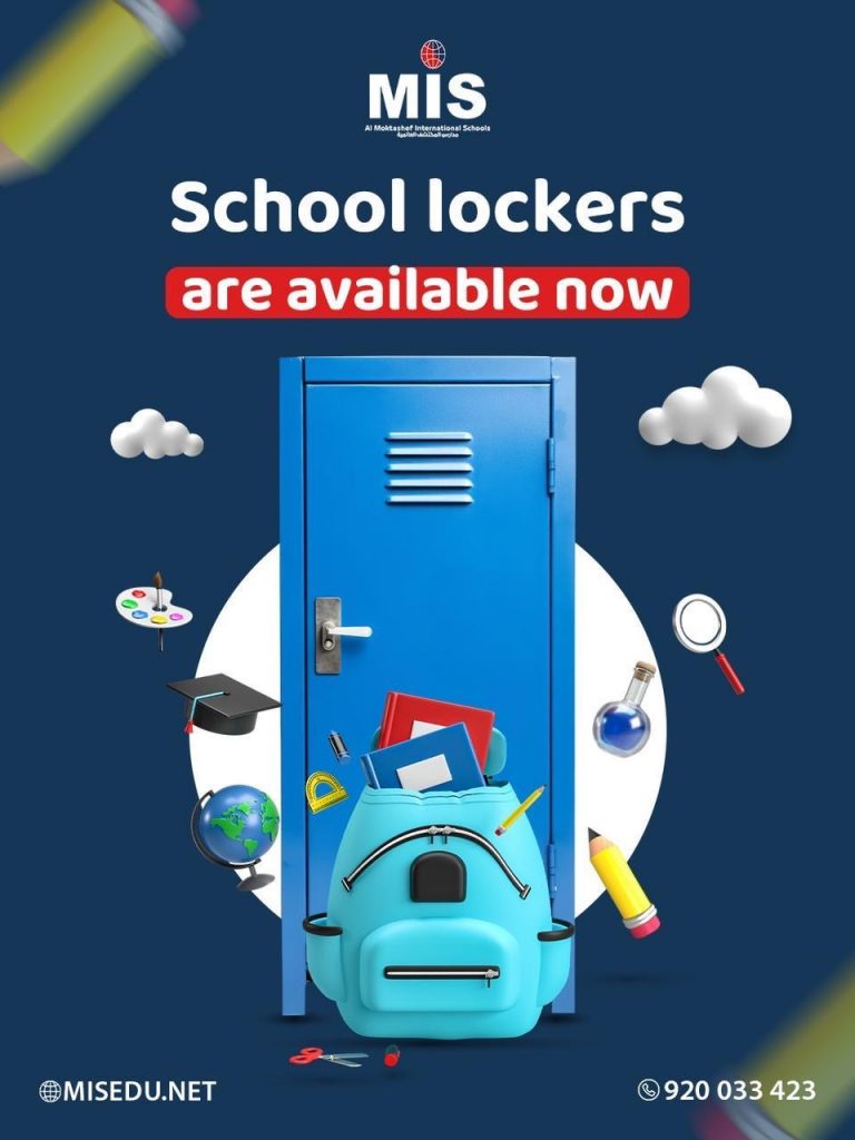 School lockers