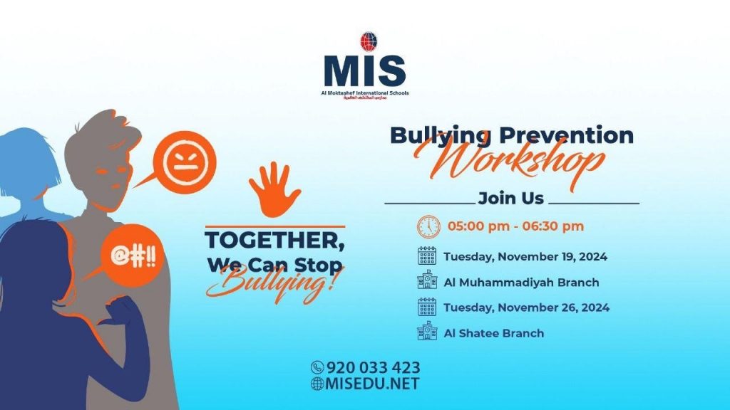 🌟 Join Us to Stand Against Bullying! 🚫