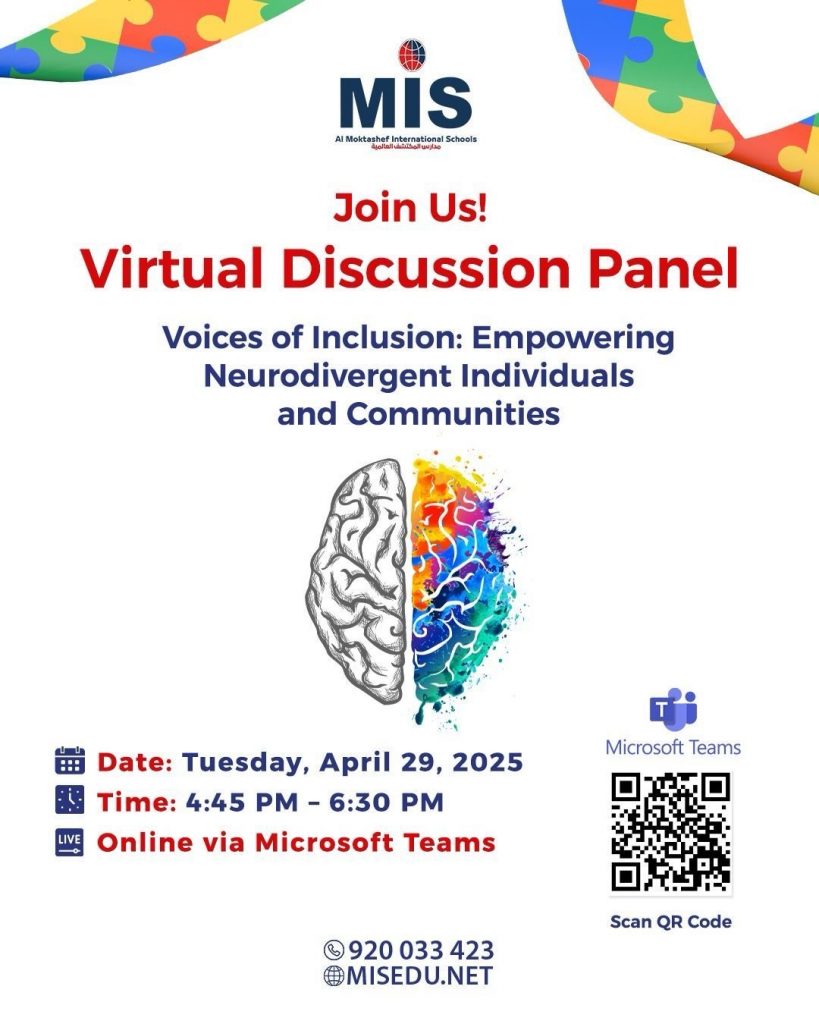 Virtual Discussion Panel