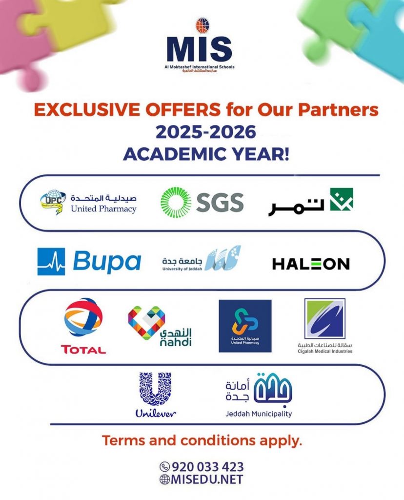 Fruitful partnerships open doors to unparalleled learning opportunities!