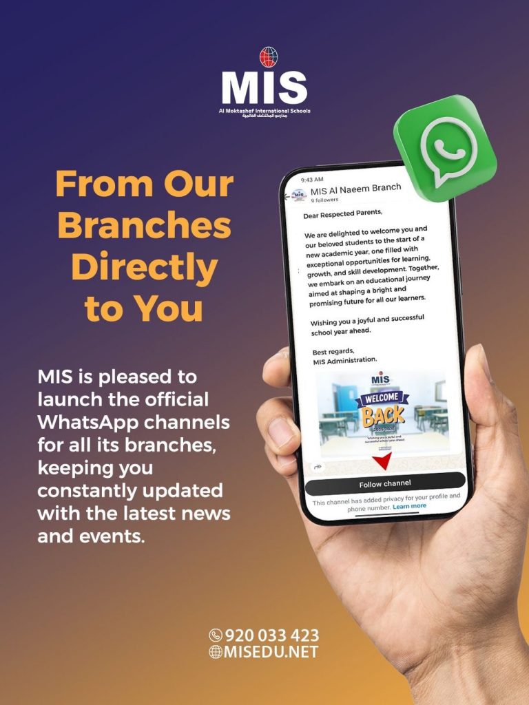 Official WhatsApp channels 📲 Official WhatsApp channels 📲