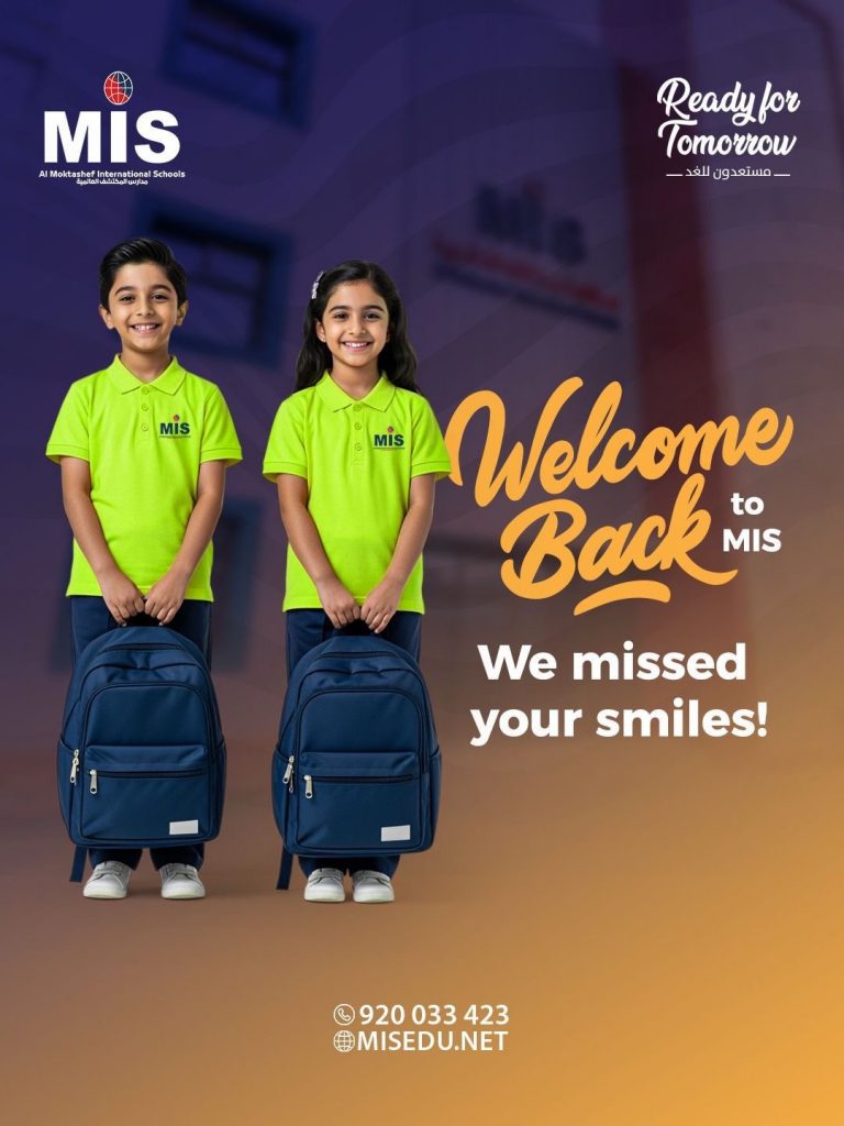 We warmly welcome you to the start of the new academic year at MIS We warmly welcome you to the start of the new academic year at MIS