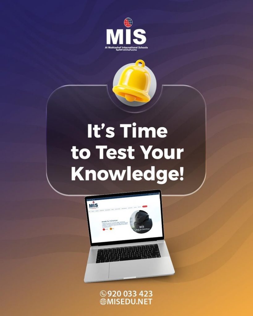 📝Time to Ace Your Quiz! 🌟