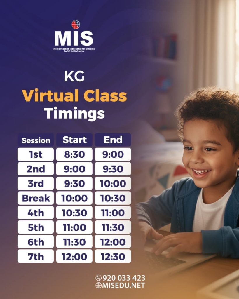 🗓️ MIS KG Virtual Class Timings!