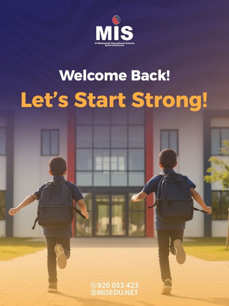 🍁 Welcome Back! Let’s Start Strong! 🌟 🍁 Welcome Back! Let’s Start Strong! 🌟