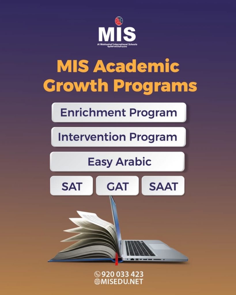 🌟 Academic Growth Program Resumes! 🌟