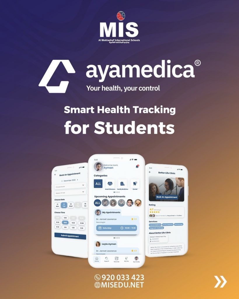 🌟 Keep Your Child’s Health at Your Fingertips with AYAMEDICA!