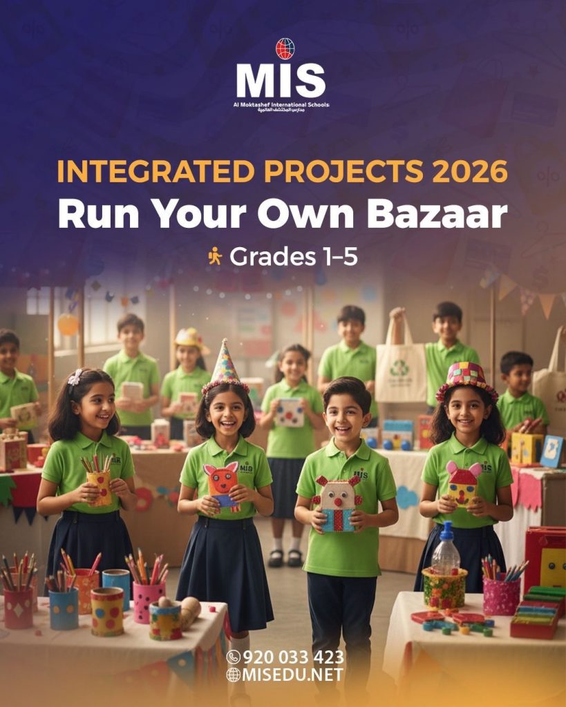 🛍️✨ Ready to Run Your Own Bazaar? ✨🛍️