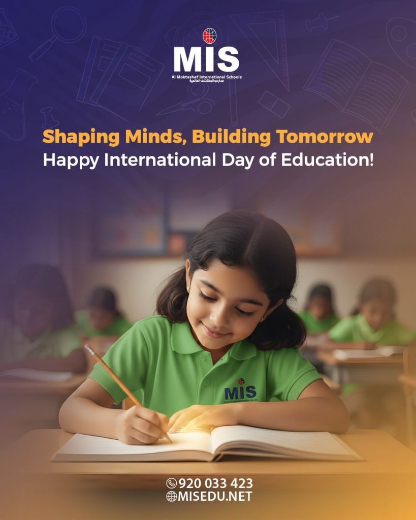 Through knowledge, we change the world. 🌟📖