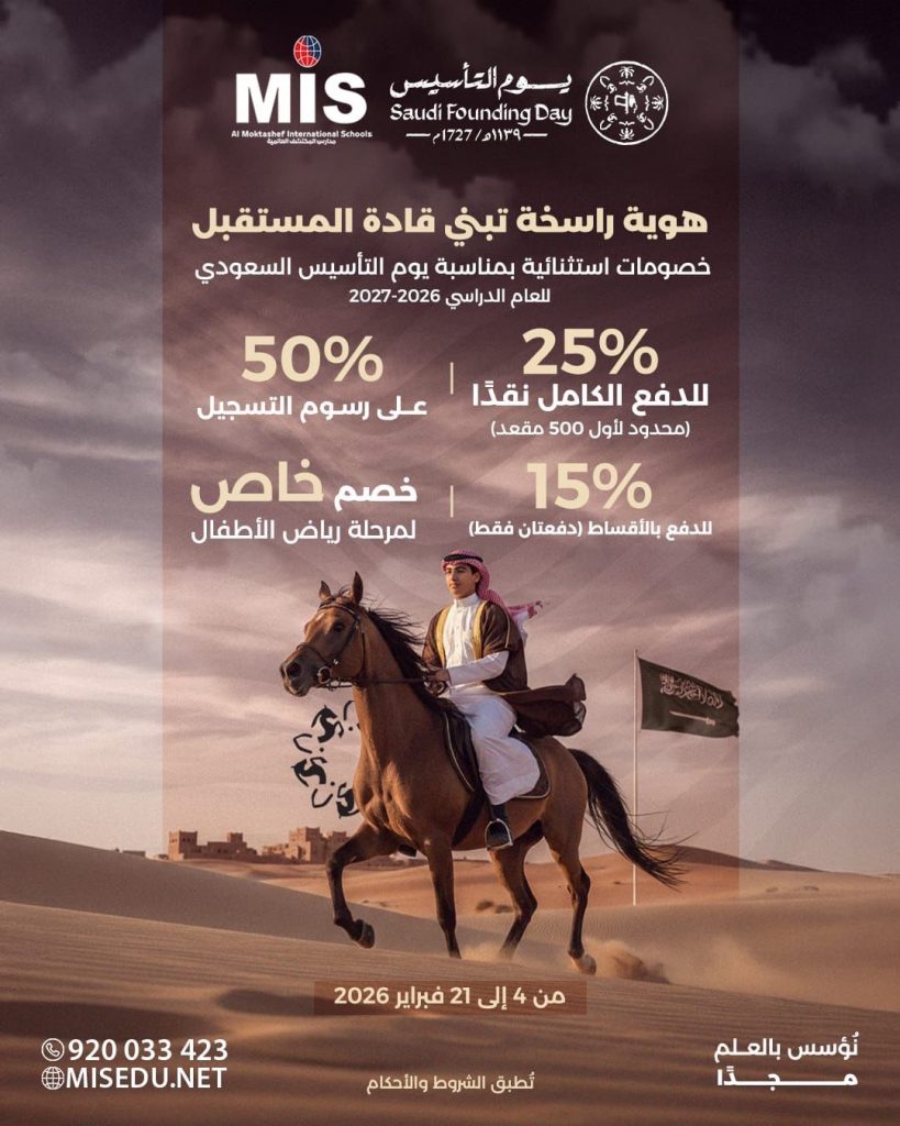 Celebrating Our Roots, Empowering Our Future! 🗣️🌍