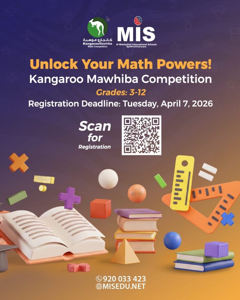 🌍✨ Ready to compete with the world’s brightest minds?