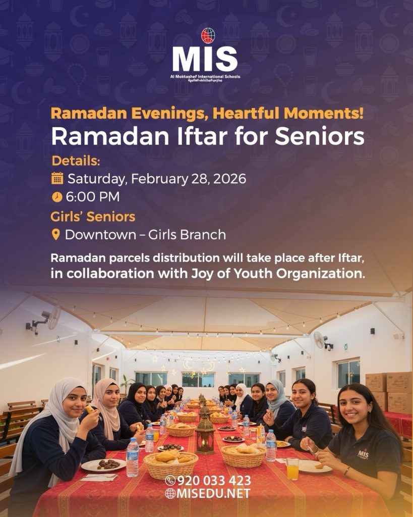 🌙 Ramadan Iftar for Seniors 🍽️ 🌙 Ramadan Iftar for Seniors 🍽️