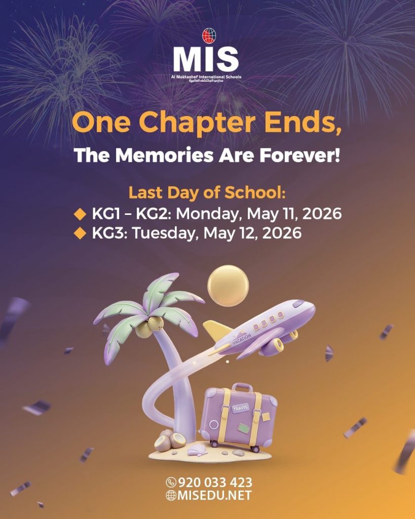🌟 Wrapping up a year full of milestones and smiles, we’re pleased to share the last school days for our KG students: 🗓️
