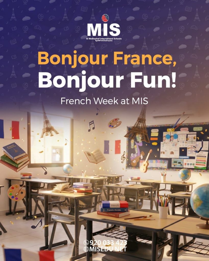 ✨ Get Ready to Discover the World… en Français! 🇫🇷🌍