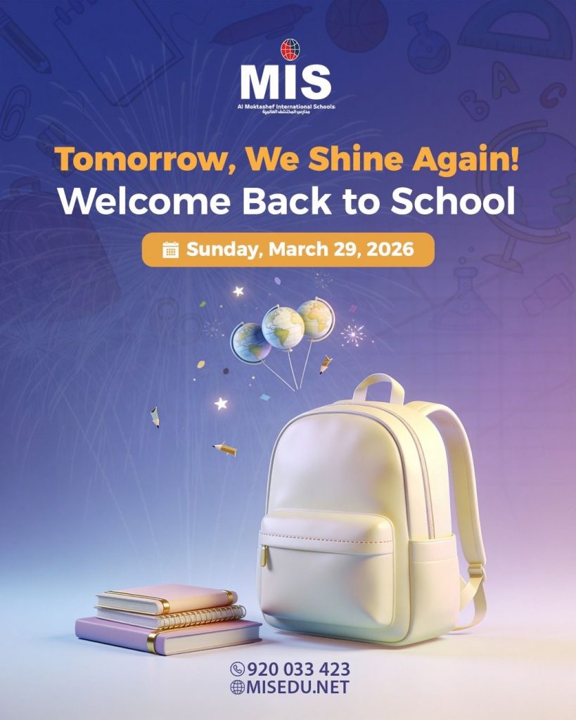 ✨🏫 Our halls come back to life tomorrow!