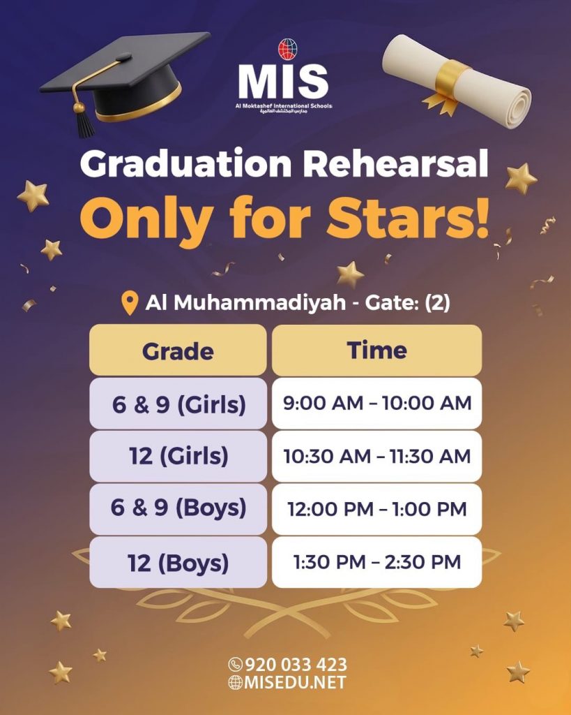 🎓 Dear Graduates of 2025–2026, Get Ready to Shine! ✨