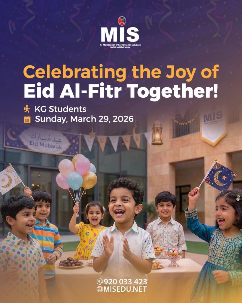 🌙✨ It’s Eid Time at MIS! ✨🌙