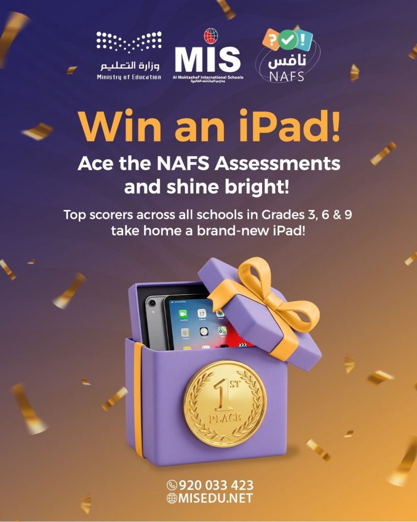 🎁 Who’s ready to win an iPad? Let’s go! 🌟 🎁 Who’s ready to win an iPad? Let’s go! 🌟